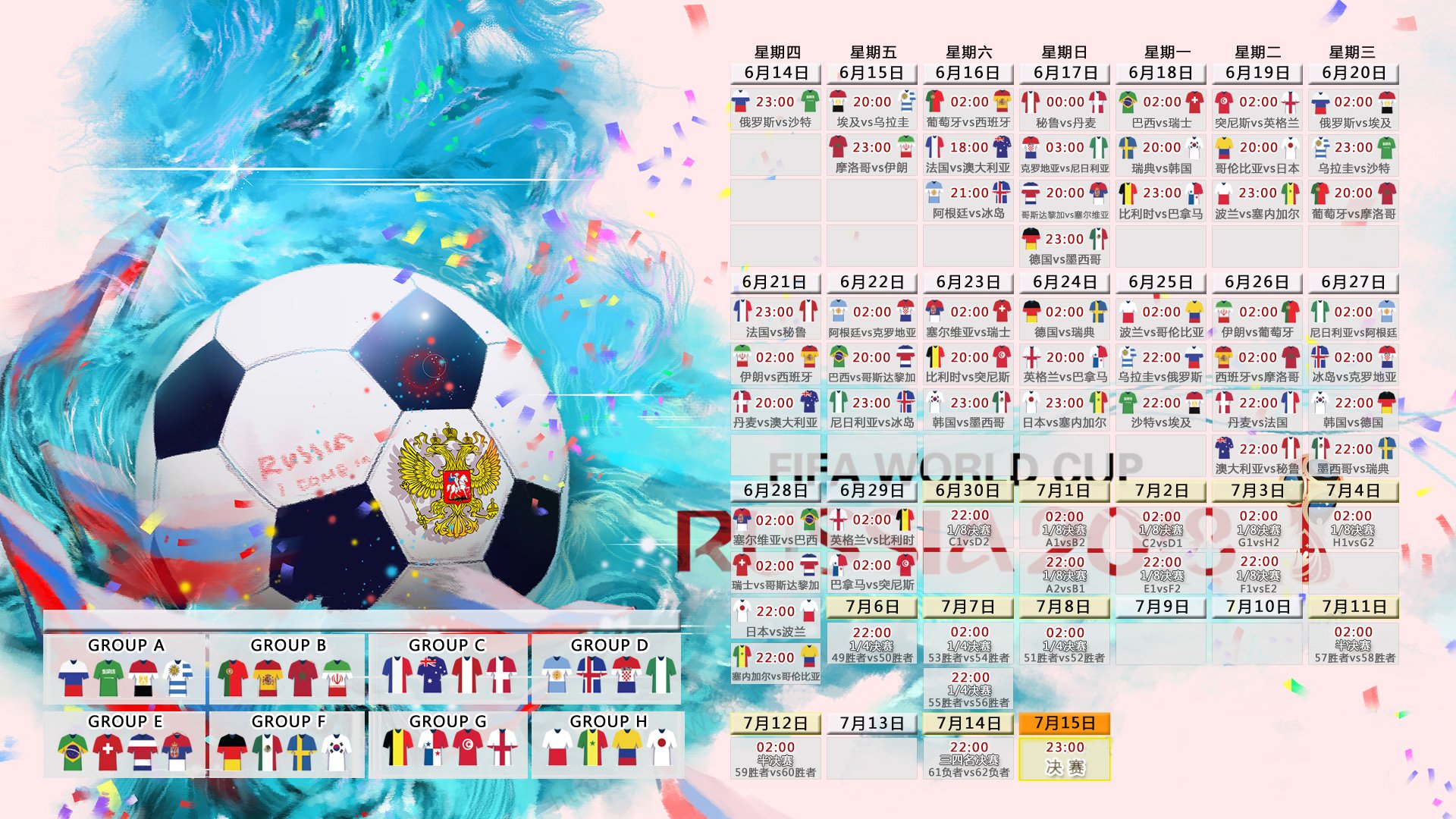 郑钦文 2026 商业代言版图：手握 18 个国际大牌，她是如何成为中国体育新名片的。